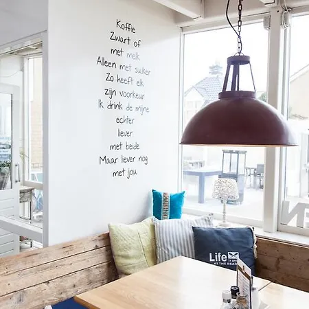 Отель Strandhotel Noordzee 3*
